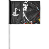 Pre-Printed Sample Hoppla Tournament Golf Flag SOLID WHITE