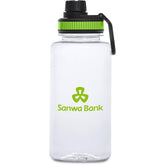 Altitude Franco Recycled PET Water Bottle – 1Litre Default Title LIME