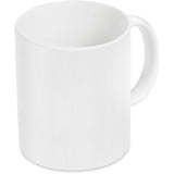 Altitude Blank Canvas Sublimation Ceramic Coffee Mug - 330ml