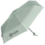 Altitude Rainmate Compact Umbrella
